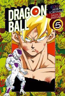 Dragon Ball Color Saga Freezer 05