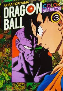 Dragon Ball Color Saga Freezer 03