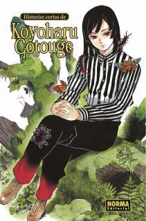 Historias Cortas de Koyoharu Gotouge