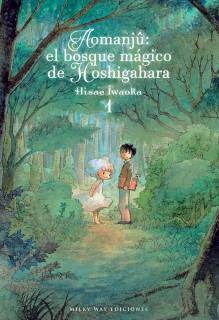 Aomanjû: El bosque mágico de Hoshigahara 01