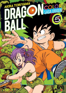 Dragon Ball Color Saga Origen 05