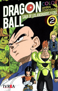 Dragon Ball Color Saga Androides y CELL 02