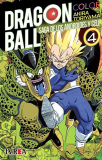 Dragon Ball Color Saga Androides y CELL 04