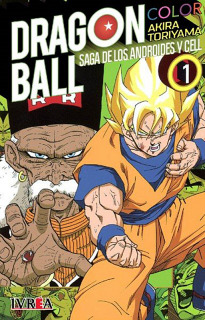 Dragon Ball Color Saga Androides y CELL 01