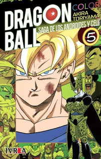 Dragon Ball Color Saga Androides y CELL 05