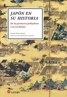 Japón en su historia: De los primeros pobladores hasta la era Reiwa