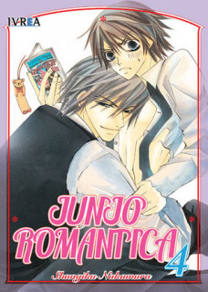 Junjo Romantica 04