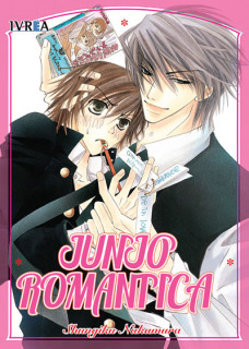 Junjo Romantica 01 (Ivrea Argentina)