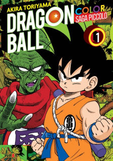 Dragon Ball Color Saga Piccolo 01