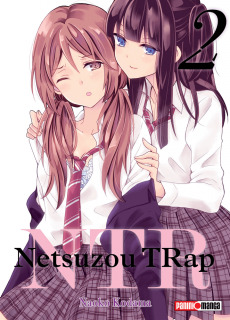 NTR - Netsuzou TRap 02
