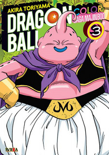 Dragon Ball Color Saga Majin Boo 03