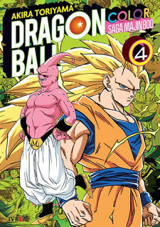 Dragon Ball Color Saga Majin Boo 04