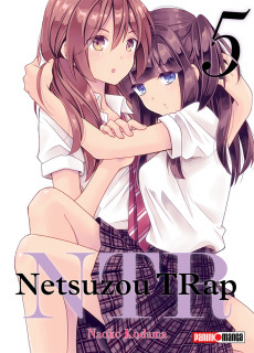 NTR - Netsuzou TRap 05