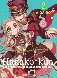 Hanako-Kun 02
