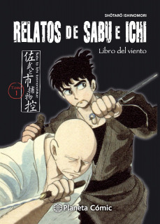 Relatos de Sabu e Ichi 01/04