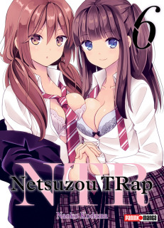 NTR - Netsuzou TRap 06