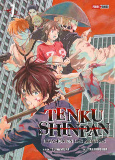 Tenku Shinpan 07