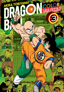 Dragon Ball Color Saga Piccolo 03/04