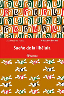 Sueño de la Libélula