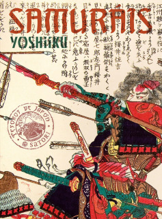 Samurais (TESOROS DE JAPON) (postales)