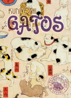 Gatos (TESOROS DE JAPON)  (postales)