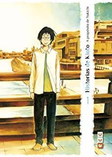 Historias De Kioto A Propósito De Yukichi 01 (De 3)