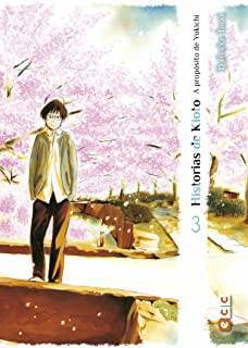 Historias De Kioto A Propósito De Yukichi 03 (De 3)