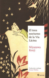 El Tren Nocturno de la Vía Láctea