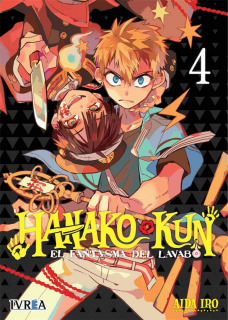 Hanako-Kun 04 (Ivrea España)