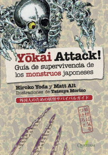 Yokai Attack! Guía de supervivencia de los monstruos japoneses