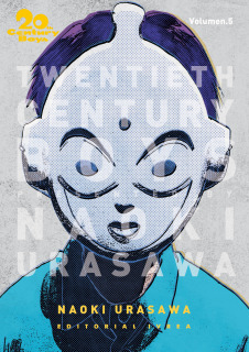 20th Century Boys 05/11 (Ivrea Argentina)