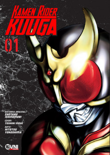 Kamen Rider Kuuga 1