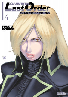 Gunnm: Last Order 04/12 (Ivrea Argentina)