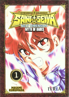 Saint Seiya: Next Dimension - Myth of Hades 1 (Ivrea Argentina)