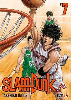 Slam Dunk 07/20