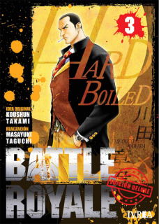 Battle Royale Ed. Deluxe 03/08