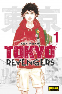 Tokyo Revengers 1(Norma España)