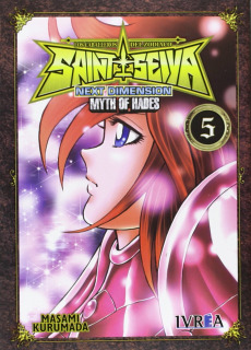 Saint Seiya: Next Dimension - Myth of Hades 5 (Ivrea Argentina)