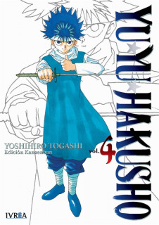 Yu Yu Hakusho 04 (Edición Kanzenban)