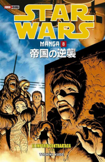 Star Wars Manga 08
