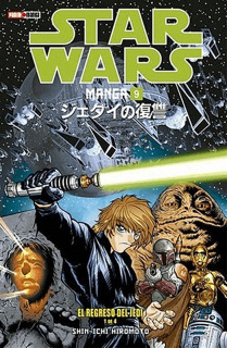 Star Wars Manga 09