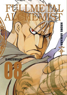 Fullmetal Alchemist Kanzenban 08