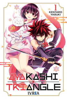 Ayakashi Triangle 1