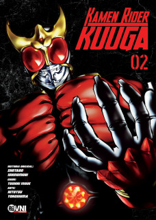 Kamen Rider Kuuga 2