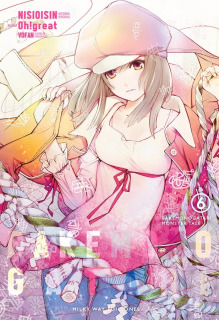 Bakemonogatari 06 (Milky Way)