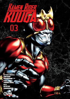 Kamen Rider Kuuga 3