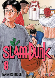 Slam Dunk 08/20