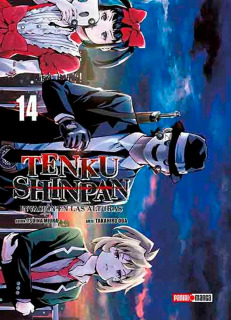 Tenku Shinpan 14