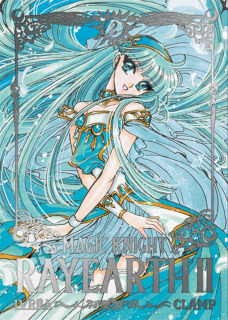 Magic Knight Rayearth parte II 02