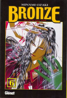 Bronze 06: Zetsuai since 1989